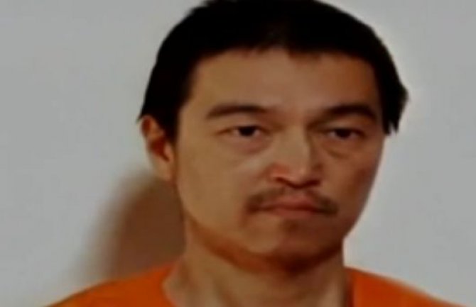 Džihadisti odsjekli glavu još jednom Japancu