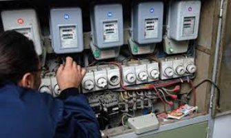 Ne može prevariti EPCG