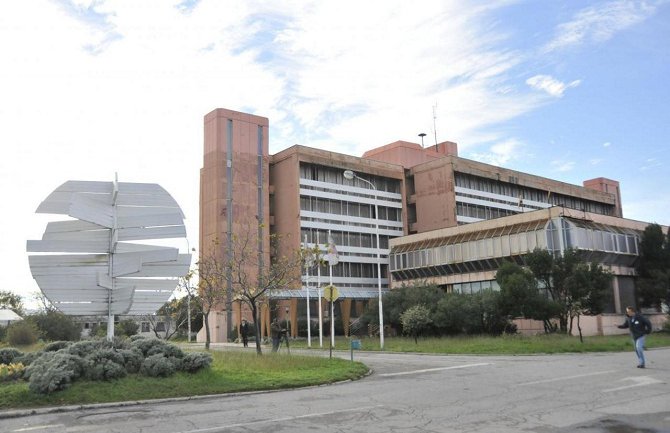 KAP više nije na Crnoj listi