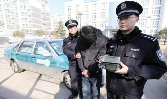 Pogubljen bivši kineski tajkun