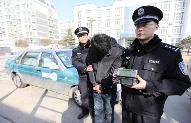 Pogubljen bivši kineski tajkun