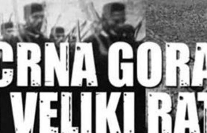 „Crna Gora i Veliki rat” u Nikšićkom pozorištu