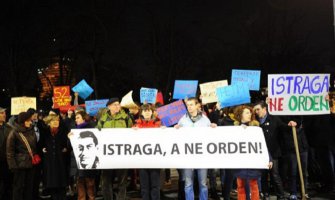 Protest zbog odlikovanja Dikovića