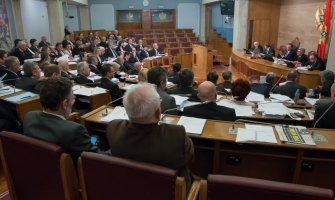 Usvojene izmjene Zakona o ANB-u