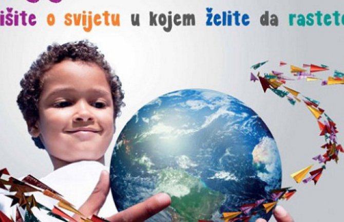 Pošta CG organizuje takmičenje za najljepše pismo 2015