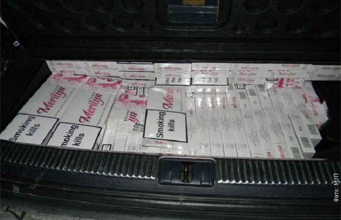 Zaplijenjeno 1.500 paklica cigareta
