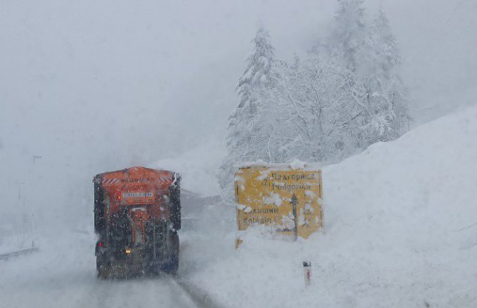 AMSCG: Više puteva zatvoreno za saobraćaj