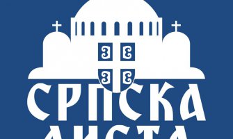  Stav Svetozara Marovića u Pravoslavlju poznat kao jeres sergijanizma