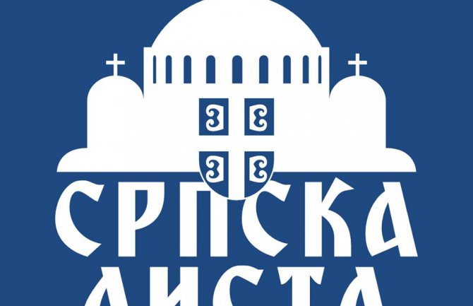  Stav Svetozara Marovića u Pravoslavlju poznat kao jeres sergijanizma