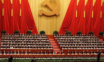 Komunistička partija Kine o životu nakon smrti