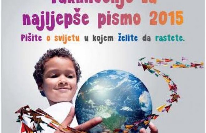 Završeno Takmičenje za najljepše pismo 2015.