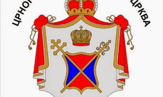 Uskršnja tribina i duhovna akademija CPC