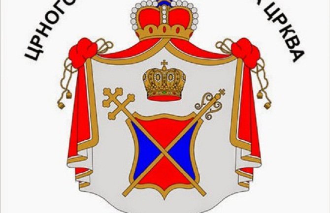 Uskršnja tribina i duhovna akademija CPC