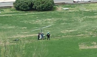 Sletio na Kapitol hil  u Vašingtonu