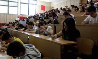 Unaprijediće sistem obrazovanja