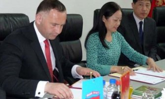 Aleksandar Žurić razgovarao sa kineskim ambasadorom