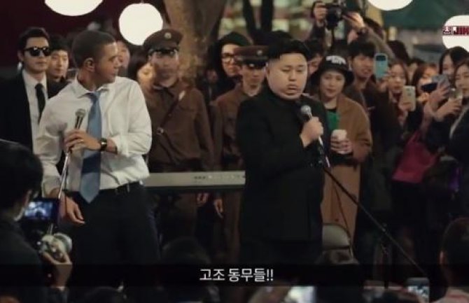 Barak Obama i Kim Džong Un zapjevali zajedno (VIDEO)