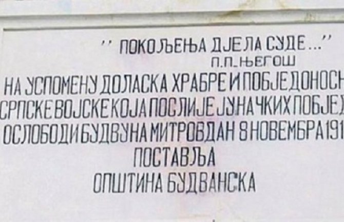 Rađenović: Insistiramo na uklanjanju spomen-ploče u Budvi
