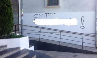 Želimo li da nam djeca odrastaju otrovana mržnjom prema različitostima?