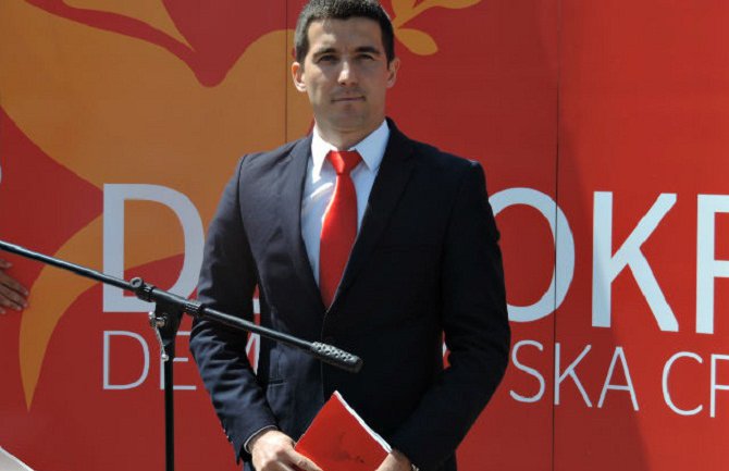 Demokratska Crna Gora (Demokrate)  upisana u Registar političkih partija