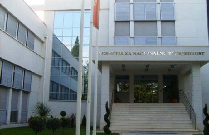 Dvojica dugogodišnjih agenata ANB-a neće u penziju