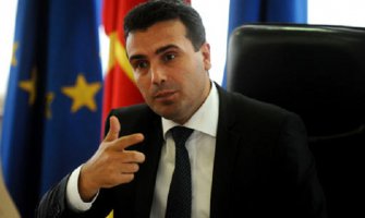 Neću prisustvovati sastanku u Briselu 10. juna