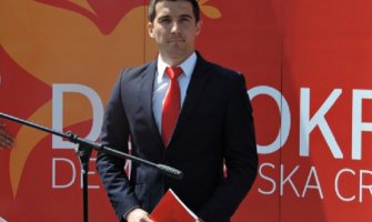Demokratska Crna Gora osnovala Incijativni odbor za Tivat