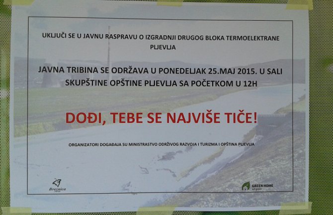  Javna rasprava o gradnji II bloka Termoelektrane Pljevlja održaće se 25. maja