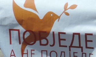 Mojkovčani će prepoznati energiju, svježinu i progresivnu snagu