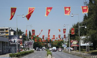 Crna Gora obilježava devet godina samostalnosti