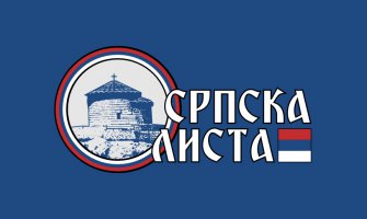 SL:Srbi i četnici u Crnoj Gori nijesu pаli sа Mаrsа