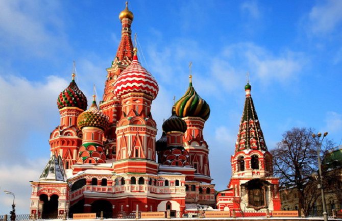 U Moskvi zabranjena gej parada