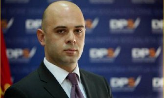 Miljanić: Butros Gali potvrdio ispravnost Vladine odluke