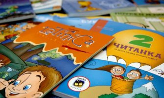 Unaprijeđenje kvaliteta obrazovanja mora biti državni prioritet