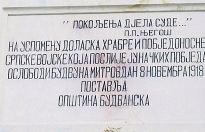 Crna Gora uklanja ploču srpskim oslobodiocima Budve