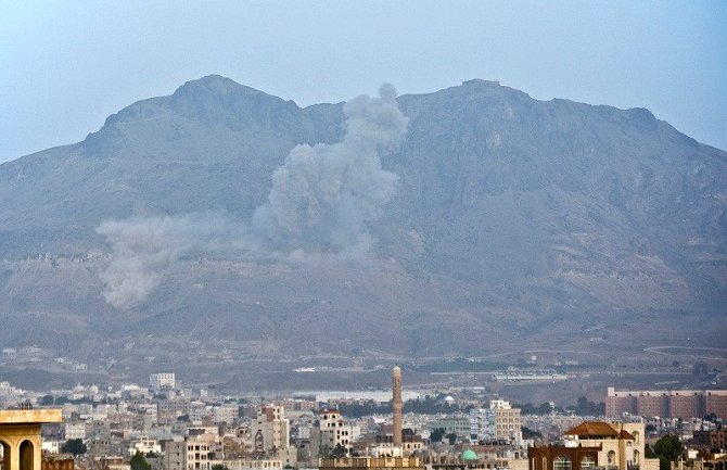 Zarobljena najmanje četiri Amerikanca