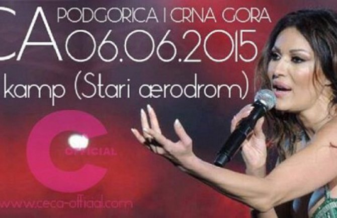 Na Cecin koncert samo s čipovanom kartom, jer su se pojavili falsifikati