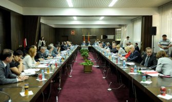 Pitanja iz domena vladavine prava strateški prioritet