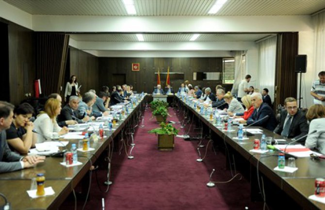 Pitanja iz domena vladavine prava strateški prioritet