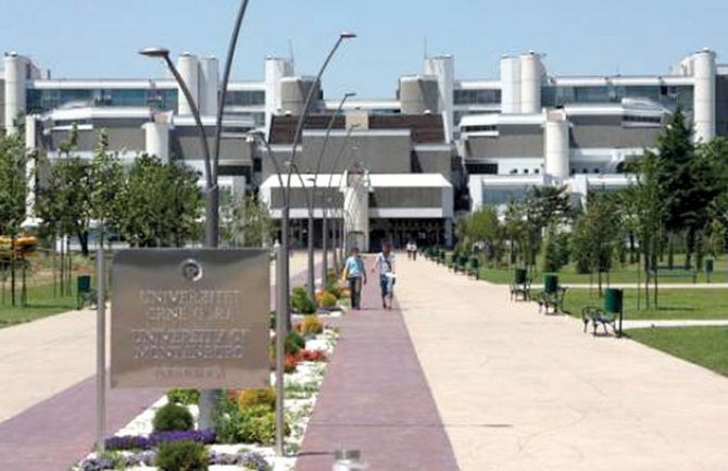 Predložili dopune Zakona o visokom obrazovanju