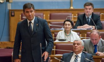 Medojević: Datum protesta odredićemo 13. jula