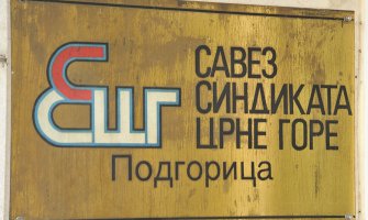 SSCG: Traže platu od ministarke Kovačević