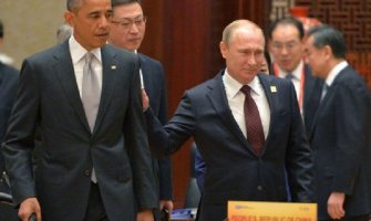 Ispunite svoje obaveze na osnovu sporazuma iz Minska