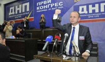 DNP: Zadovoljni smo radom na terenu, povećan broj članskih karata