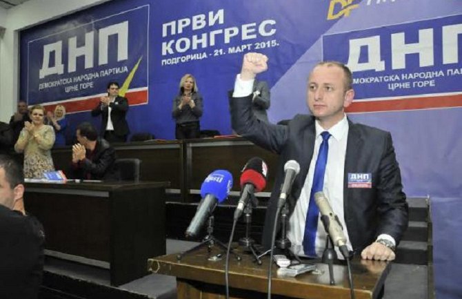 DNP: Zadovoljni smo radom na terenu, povećan broj članskih karata