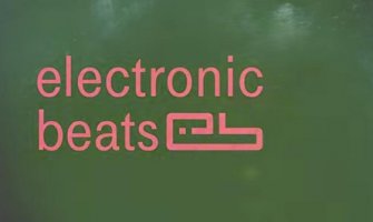 Muzički program Deutsche Telekom: Electronic Beats City Festival  u Podgorici