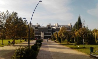 UCG: Danas konkurs za drugi upisni rok