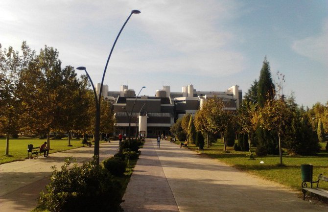 UCG: Danas konkurs za drugi upisni rok