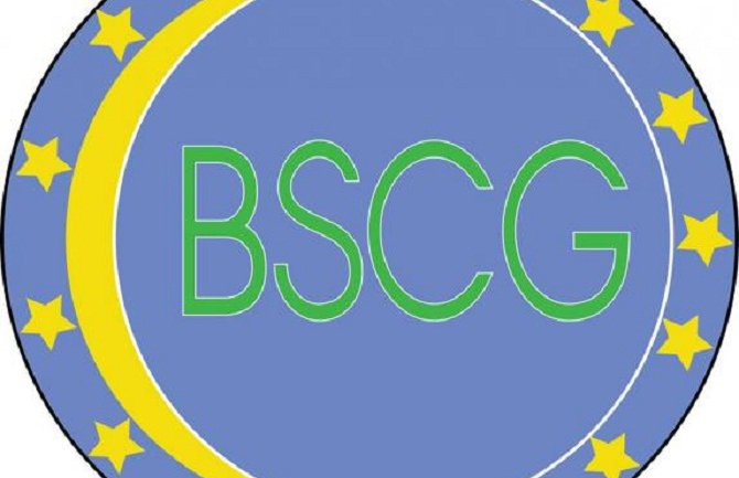 Unaprijediti položaj Bošnjačkog naroda, a ne status Bošnjačkih političkih subjekata