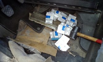  Oduzete  cigarete na Carinskoj ispostavi Božaj